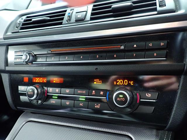 5シリーズ 523i Mスポーツ 禁煙/ワンオーナー/外装色:ソフィストグレーブリリアントエフェクト/インテリジェントセーフティー/純正HDDナビ/フルセグテレビ/Bluetooth/バックカメラ/アダプティブクルーズコントロール(31枚目)