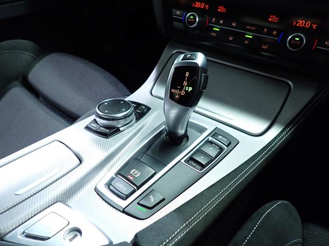 5シリーズ 523i Mスポーツ 禁煙/ワンオーナー/外装色:ソフィストグレーブリリアントエフェクト/インテリジェントセーフティー/純正HDDナビ/フルセグテレビ/Bluetooth/バックカメラ/アダプティブクルーズコントロール(32枚目)