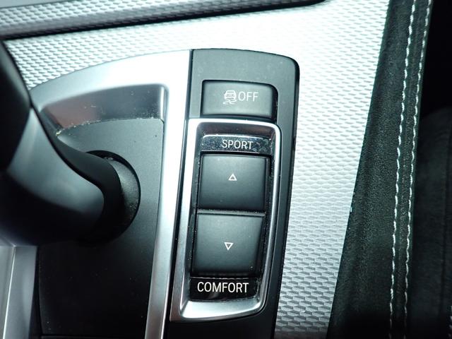 5シリーズ 523i Mスポーツ 禁煙/ワンオーナー/外装色:ソフィストグレーブリリアントエフェクト/インテリジェントセーフティー/純正HDDナビ/フルセグテレビ/Bluetooth/バックカメラ/アダプティブクルーズコントロール(34枚目)