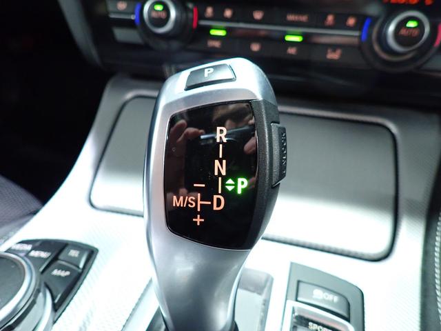 5シリーズ 523i Mスポーツ 禁煙/ワンオーナー/外装色:ソフィストグレーブリリアントエフェクト/インテリジェントセーフティー/純正HDDナビ/フルセグテレビ/Bluetooth/バックカメラ/アダプティブクルーズコントロール(36枚目)