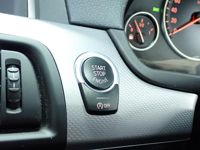 5シリーズ 523i Mスポーツ 禁煙/ワンオーナー/外装色:ソフィストグレーブリリアントエフェクト/インテリジェントセーフティー/純正HDDナビ/フルセグテレビ/Bluetooth/バックカメラ/アダプティブクルーズコントロール(37枚目)