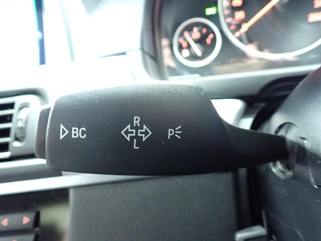 5シリーズ 523i Mスポーツ 禁煙/ワンオーナー/外装色:ソフィストグレーブリリアントエフェクト/インテリジェントセーフティー/純正HDDナビ/フルセグテレビ/Bluetooth/バックカメラ/アダプティブクルーズコントロール(40枚目)