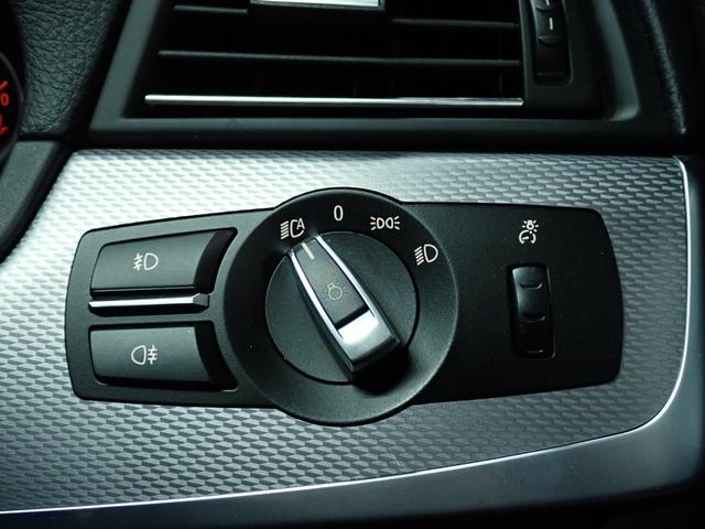 5シリーズ 523i Mスポーツ 禁煙/ワンオーナー/外装色:ソフィストグレーブリリアントエフェクト/インテリジェントセーフティー/純正HDDナビ/フルセグテレビ/Bluetooth/バックカメラ/アダプティブクルーズコントロール(43枚目)