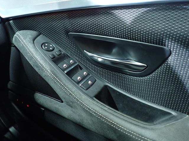 5シリーズ 523i Mスポーツ 禁煙/ワンオーナー/外装色:ソフィストグレーブリリアントエフェクト/インテリジェントセーフティー/純正HDDナビ/フルセグテレビ/Bluetooth/バックカメラ/アダプティブクルーズコントロール(45枚目)