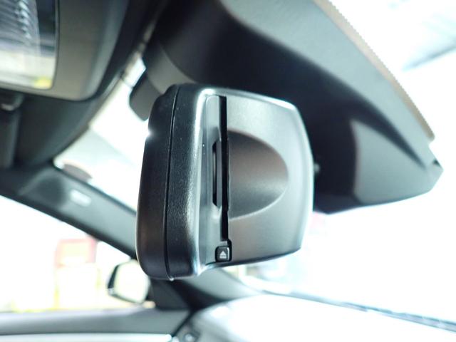 5シリーズ 523i Mスポーツ 禁煙/ワンオーナー/外装色:ソフィストグレーブリリアントエフェクト/インテリジェントセーフティー/純正HDDナビ/フルセグテレビ/Bluetooth/バックカメラ/アダプティブクルーズコントロール(46枚目)