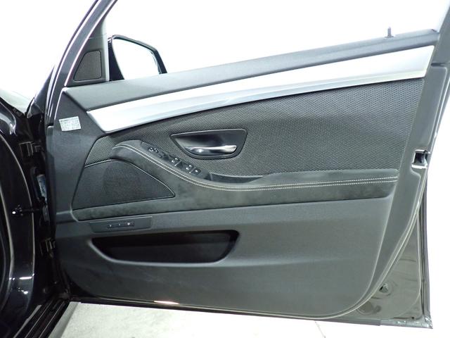 5シリーズ 523i Mスポーツ 禁煙/ワンオーナー/外装色:ソフィストグレーブリリアントエフェクト/インテリジェントセーフティー/純正HDDナビ/フルセグテレビ/Bluetooth/バックカメラ/アダプティブクルーズコントロール(48枚目)