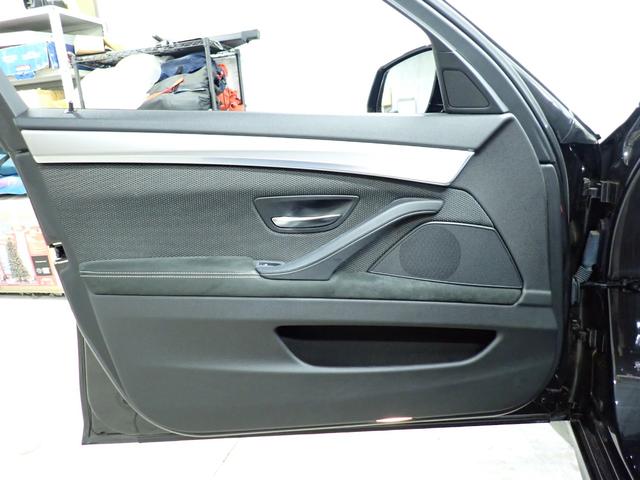 5シリーズ 523i Mスポーツ 禁煙/ワンオーナー/外装色:ソフィストグレーブリリアントエフェクト/インテリジェントセーフティー/純正HDDナビ/フルセグテレビ/Bluetooth/バックカメラ/アダプティブクルーズコントロール(51枚目)