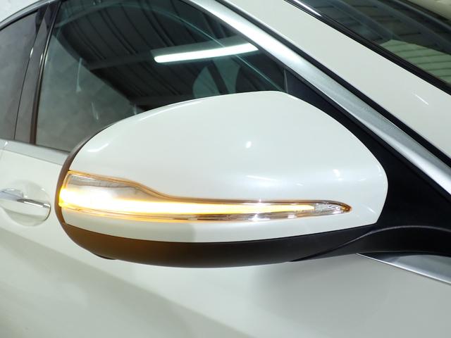 Cクラス C200アバンギャルド AMGライン 禁煙/レザーエクスクルーシブパッケージ/レーダーセーフティパッケージ/ベーシックパッケージ/黒革シート/パフュームアトマイザー/パワートランク/ヘッドアップディスプレイ/純正HDDナビ/ETC(10枚目)