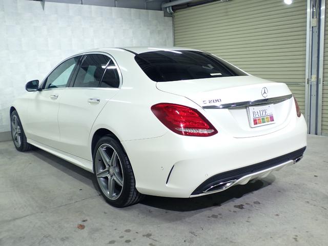 Cクラス C200アバンギャルド AMGライン 禁煙/レザーエクスクルーシブパッケージ/レーダーセーフティパッケージ/ベーシックパッケージ/黒革シート/パフュームアトマイザー/パワートランク/ヘッドアップディスプレイ/純正HDDナビ/ETC(16枚目)