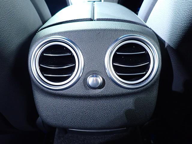 Cクラス C200アバンギャルド AMGライン 禁煙/レザーエクスクルーシブパッケージ/レーダーセーフティパッケージ/ベーシックパッケージ/黒革シート/パフュームアトマイザー/パワートランク/ヘッドアップディスプレイ/純正HDDナビ/ETC(23枚目)