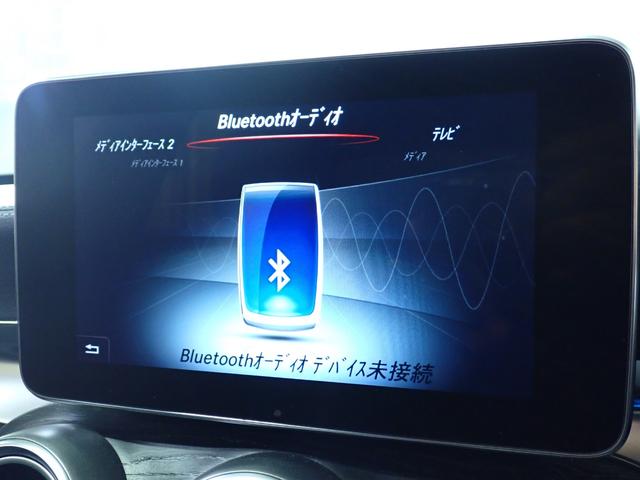 Cクラス C200アバンギャルド AMGライン 禁煙/レザーエクスクルーシブパッケージ/レーダーセーフティパッケージ/ベーシックパッケージ/黒革シート/パフュームアトマイザー/パワートランク/ヘッドアップディスプレイ/純正HDDナビ/ETC(27枚目)