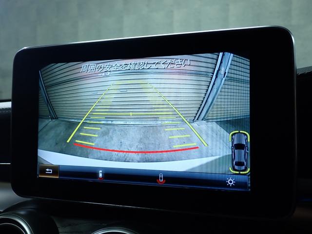 Cクラス C200アバンギャルド AMGライン 禁煙/レザーエクスクルーシブパッケージ/レーダーセーフティパッケージ/ベーシックパッケージ/黒革シート/パフュームアトマイザー/パワートランク/ヘッドアップディスプレイ/純正HDDナビ/ETC(29枚目)