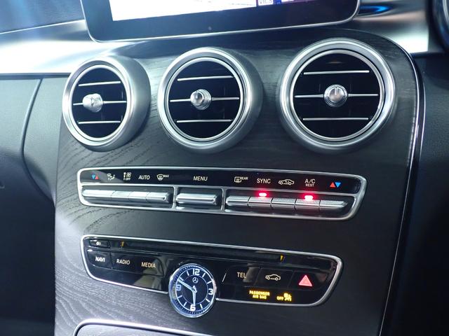 Cクラス C200アバンギャルド AMGライン 禁煙/レザーエクスクルーシブパッケージ/レーダーセーフティパッケージ/ベーシックパッケージ/黒革シート/パフュームアトマイザー/パワートランク/ヘッドアップディスプレイ/純正HDDナビ/ETC(30枚目)