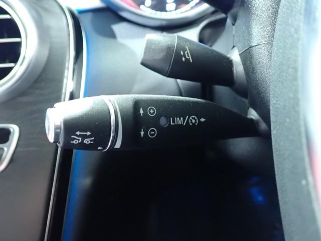 Cクラス C200アバンギャルド AMGライン 禁煙/レザーエクスクルーシブパッケージ/レーダーセーフティパッケージ/ベーシックパッケージ/黒革シート/パフュームアトマイザー/パワートランク/ヘッドアップディスプレイ/純正HDDナビ/ETC(38枚目)