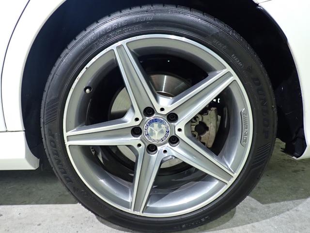 Cクラス C200アバンギャルド AMGライン 禁煙/レザーエクスクルーシブパッケージ/レーダーセーフティパッケージ/ベーシックパッケージ/黒革シート/パフュームアトマイザー/パワートランク/ヘッドアップディスプレイ/純正HDDナビ/ETC(52枚目)