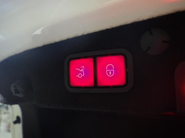 Cクラス C200アバンギャルド AMGライン 禁煙/レザーエクスクルーシブパッケージ/レーダーセーフティパッケージ/ベーシックパッケージ/黒革シート/パフュームアトマイザー/パワートランク/ヘッドアップディスプレイ/純正HDDナビ/ETC(56枚目)