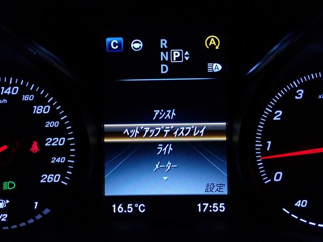 Cクラス C200アバンギャルド AMGライン 禁煙/レザーエクスクルーシブパッケージ/レーダーセーフティパッケージ/ベーシックパッケージ/黒革シート/パフュームアトマイザー/パワートランク/ヘッドアップディスプレイ/純正HDDナビ/ETC(58枚目)