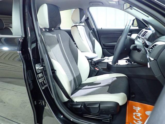 1シリーズ 118i スタイル 禁煙/インテリジェントセーフティー/純正HDDナビ/バックカメラ/フルセグテレビチューナー/Bluetooth/白黒ハーフレザーシート/LEDヘッドライト/ETC/DVD再生/クルーズコントロール(17枚目)