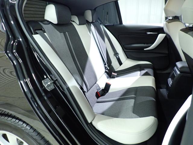 1シリーズ 118i スタイル 禁煙/インテリジェントセーフティー/純正HDDナビ/バックカメラ/フルセグテレビチューナー/Bluetooth/白黒ハーフレザーシート/LEDヘッドライト/ETC/DVD再生/クルーズコントロール(18枚目)