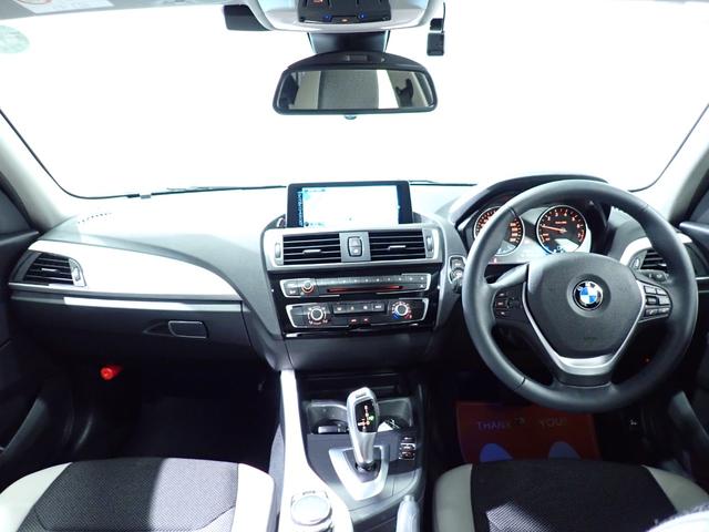 1シリーズ 118i スタイル 禁煙/インテリジェントセーフティー/純正HDDナビ/バックカメラ/フルセグテレビチューナー/Bluetooth/白黒ハーフレザーシート/LEDヘッドライト/ETC/DVD再生/クルーズコントロール(22枚目)