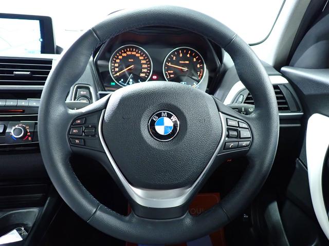 1シリーズ 118i スタイル 禁煙/インテリジェントセーフティー/純正HDDナビ/バックカメラ/フルセグテレビチューナー/Bluetooth/白黒ハーフレザーシート/LEDヘッドライト/ETC/DVD再生/クルーズコントロール(23枚目)