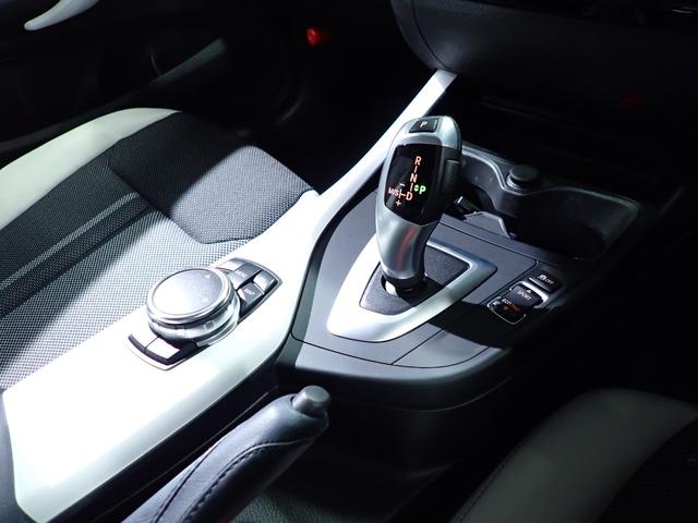 1シリーズ 118i スタイル 禁煙/インテリジェントセーフティー/純正HDDナビ/バックカメラ/フルセグテレビチューナー/Bluetooth/白黒ハーフレザーシート/LEDヘッドライト/ETC/DVD再生/クルーズコントロール(30枚目)