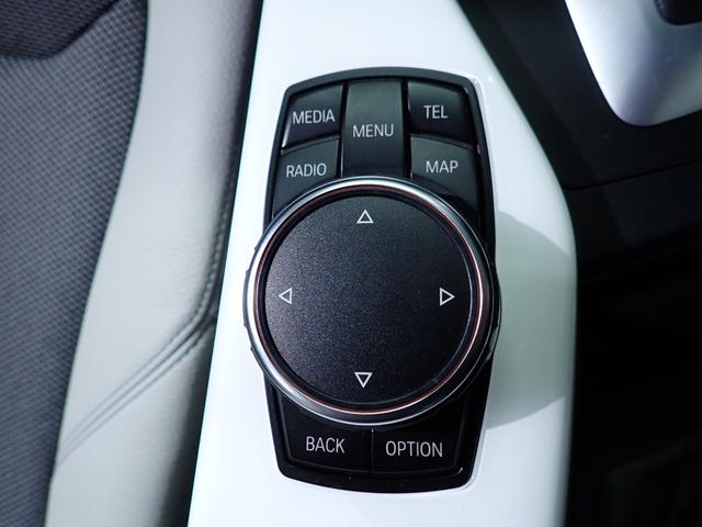 1シリーズ 118i スタイル 禁煙/インテリジェントセーフティー/純正HDDナビ/バックカメラ/フルセグテレビチューナー/Bluetooth/白黒ハーフレザーシート/LEDヘッドライト/ETC/DVD再生/クルーズコントロール(31枚目)