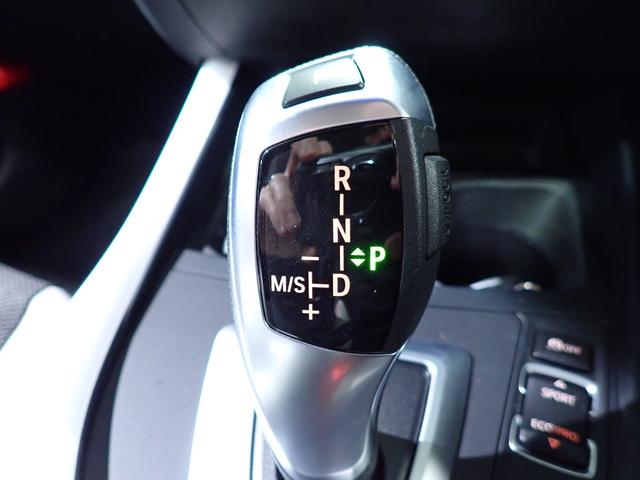 1シリーズ 118i スタイル 禁煙/インテリジェントセーフティー/純正HDDナビ/バックカメラ/フルセグテレビチューナー/Bluetooth/白黒ハーフレザーシート/LEDヘッドライト/ETC/DVD再生/クルーズコントロール(33枚目)