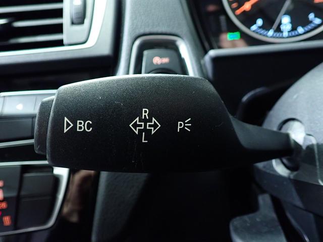 1シリーズ 118i スタイル 禁煙/インテリジェントセーフティー/純正HDDナビ/バックカメラ/フルセグテレビチューナー/Bluetooth/白黒ハーフレザーシート/LEDヘッドライト/ETC/DVD再生/クルーズコントロール(36枚目)