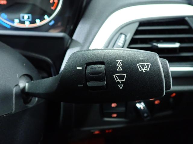 1シリーズ 118i スタイル 禁煙/インテリジェントセーフティー/純正HDDナビ/バックカメラ/フルセグテレビチューナー/Bluetooth/白黒ハーフレザーシート/LEDヘッドライト/ETC/DVD再生/クルーズコントロール(37枚目)