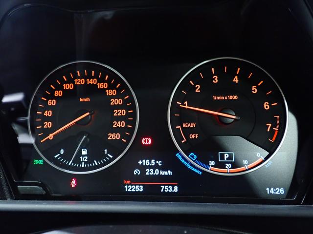 1シリーズ 118i スタイル 禁煙/インテリジェントセーフティー/純正HDDナビ/バックカメラ/フルセグテレビチューナー/Bluetooth/白黒ハーフレザーシート/LEDヘッドライト/ETC/DVD再生/クルーズコントロール(38枚目)