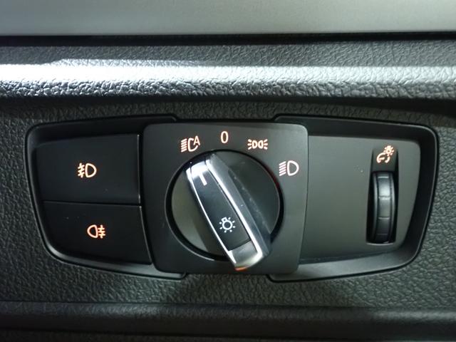 1シリーズ 118i スタイル 禁煙/インテリジェントセーフティー/純正HDDナビ/バックカメラ/フルセグテレビチューナー/Bluetooth/白黒ハーフレザーシート/LEDヘッドライト/ETC/DVD再生/クルーズコントロール(39枚目)