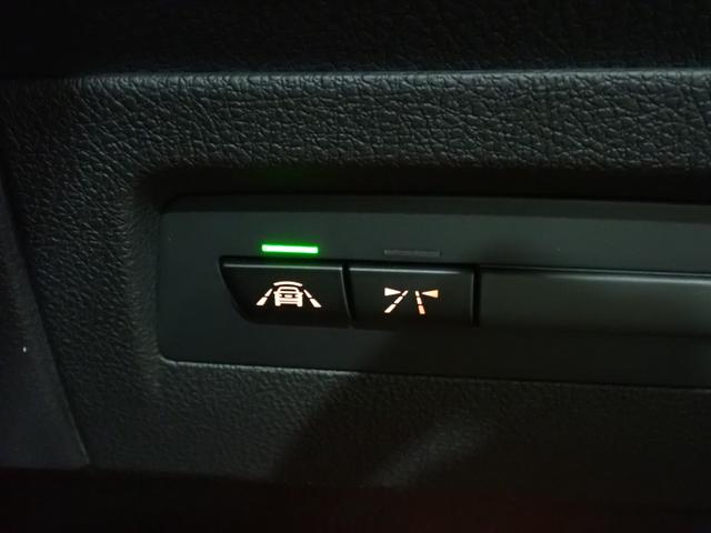 1シリーズ 118i スタイル 禁煙/インテリジェントセーフティー/純正HDDナビ/バックカメラ/フルセグテレビチューナー/Bluetooth/白黒ハーフレザーシート/LEDヘッドライト/ETC/DVD再生/クルーズコントロール(40枚目)