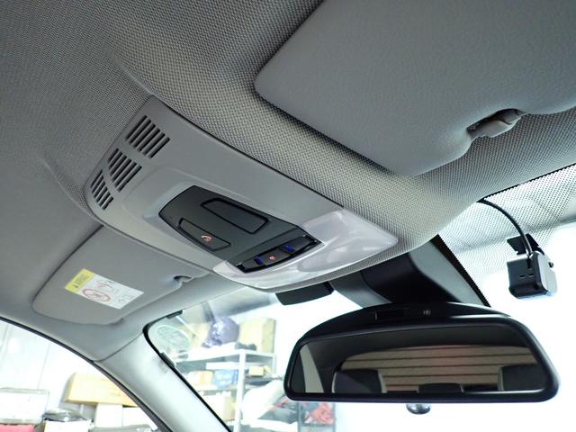 1シリーズ 118i スタイル 禁煙/インテリジェントセーフティー/純正HDDナビ/バックカメラ/フルセグテレビチューナー/Bluetooth/白黒ハーフレザーシート/LEDヘッドライト/ETC/DVD再生/クルーズコントロール(43枚目)