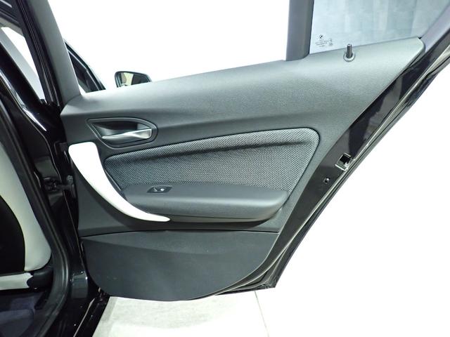 1シリーズ 118i スタイル 禁煙/インテリジェントセーフティー/純正HDDナビ/バックカメラ/フルセグテレビチューナー/Bluetooth/白黒ハーフレザーシート/LEDヘッドライト/ETC/DVD再生/クルーズコントロール(45枚目)