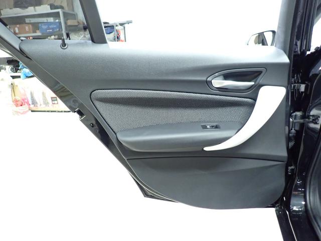 1シリーズ 118i スタイル 禁煙/インテリジェントセーフティー/純正HDDナビ/バックカメラ/フルセグテレビチューナー/Bluetooth/白黒ハーフレザーシート/LEDヘッドライト/ETC/DVD再生/クルーズコントロール(46枚目)