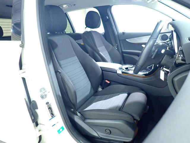 GLC GLC220d 4マチック 禁煙/レーダーセーフティパッケージ/純正HDDナビ/Bluetooth/全方位カメラ/パワーバックドア/シートヒーター/アダプティブクルーズコントロール/ブラインドスポットモニター(18枚目)