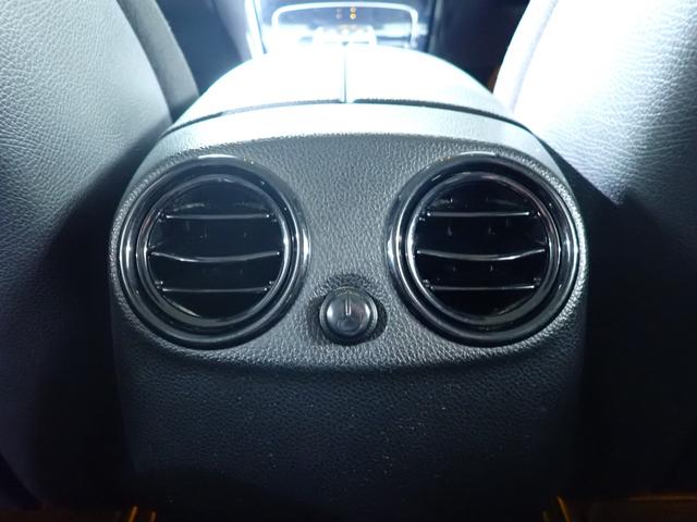 GLC GLC220d 4マチック 禁煙/レーダーセーフティパッケージ/純正HDDナビ/Bluetooth/全方位カメラ/パワーバックドア/シートヒーター/アダプティブクルーズコントロール/ブラインドスポットモニター(23枚目)