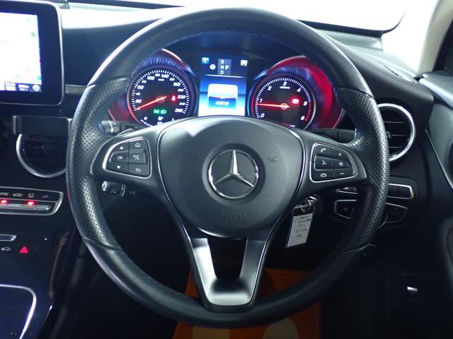 GLC GLC220d 4マチック 禁煙/レーダーセーフティパッケージ/純正HDDナビ/Bluetooth/全方位カメラ/パワーバックドア/シートヒーター/アダプティブクルーズコントロール/ブラインドスポットモニター(25枚目)
