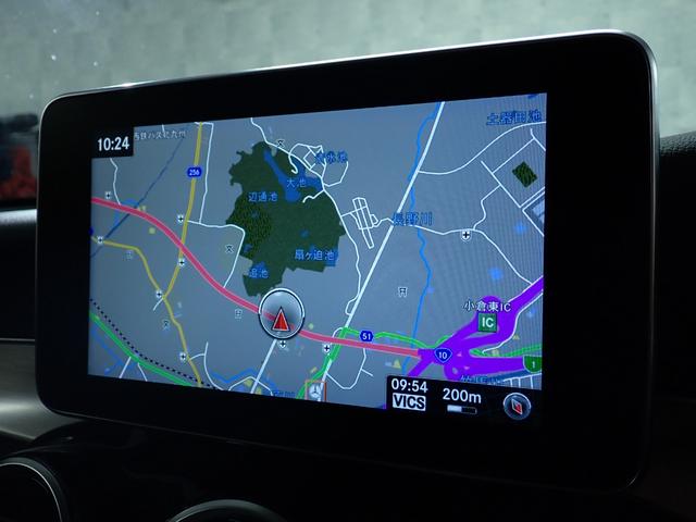 GLC GLC220d 4マチック 禁煙/レーダーセーフティパッケージ/純正HDDナビ/Bluetooth/全方位カメラ/パワーバックドア/シートヒーター/アダプティブクルーズコントロール/ブラインドスポットモニター(26枚目)