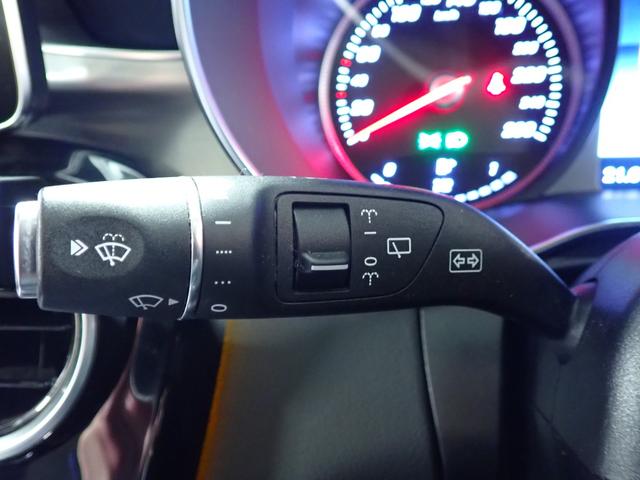 GLC GLC220d 4マチック 禁煙/レーダーセーフティパッケージ/純正HDDナビ/Bluetooth/全方位カメラ/パワーバックドア/シートヒーター/アダプティブクルーズコントロール/ブラインドスポットモニター(37枚目)