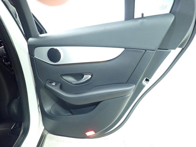 GLC GLC220d 4マチック 禁煙/レーダーセーフティパッケージ/純正HDDナビ/Bluetooth/全方位カメラ/パワーバックドア/シートヒーター/アダプティブクルーズコントロール/ブラインドスポットモニター(48枚目)