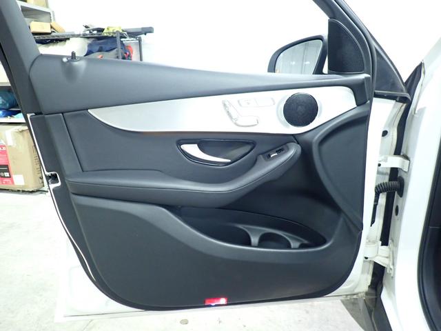 GLC GLC220d 4マチック 禁煙/レーダーセーフティパッケージ/純正HDDナビ/Bluetooth/全方位カメラ/パワーバックドア/シートヒーター/アダプティブクルーズコントロール/ブラインドスポットモニター(50枚目)