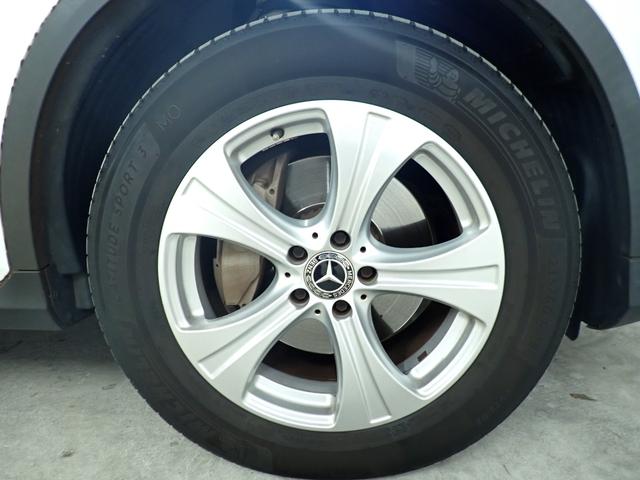 GLC GLC220d 4マチック 禁煙/レーダーセーフティパッケージ/純正HDDナビ/Bluetooth/全方位カメラ/パワーバックドア/シートヒーター/アダプティブクルーズコントロール/ブラインドスポットモニター(54枚目)