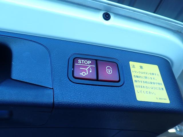 GLC GLC220d 4マチック 禁煙/レーダーセーフティパッケージ/純正HDDナビ/Bluetooth/全方位カメラ/パワーバックドア/シートヒーター/アダプティブクルーズコントロール/ブラインドスポットモニター(56枚目)