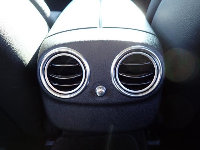 Eクラス E220d アバンギャルド 禁煙/ワンオーナー/レザーパッケージ/レーダーセーフティパッケージ/ブルメスターサウンドシステム/純正HDDナビ/Bluetooth/全方位カメラ/全席シートヒーター/アンビエントライト(22枚目)