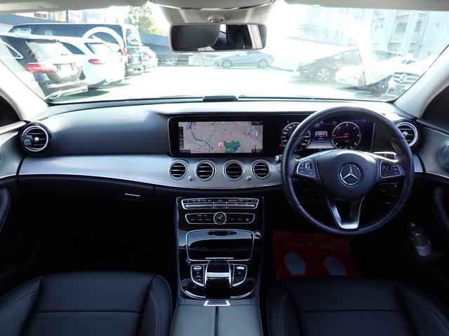 Eクラス E220d アバンギャルド 禁煙/ワンオーナー/レザーパッケージ/レーダーセーフティパッケージ/ブルメスターサウンドシステム/純正HDDナビ/Bluetooth/全方位カメラ/全席シートヒーター/アンビエントライト(23枚目)