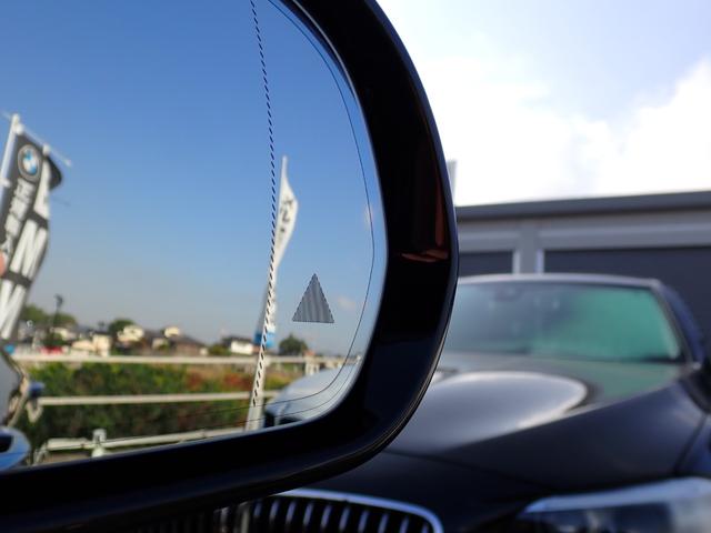 Eクラス E220d アバンギャルド 禁煙/ワンオーナー/レザーパッケージ/レーダーセーフティパッケージ/ブルメスターサウンドシステム/純正HDDナビ/Bluetooth/全方位カメラ/全席シートヒーター/アンビエントライト(30枚目)