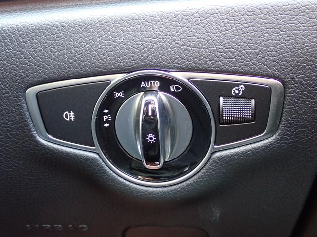 Eクラス E220d アバンギャルド 禁煙/ワンオーナー/レザーパッケージ/レーダーセーフティパッケージ/ブルメスターサウンドシステム/純正HDDナビ/Bluetooth/全方位カメラ/全席シートヒーター/アンビエントライト(46枚目)