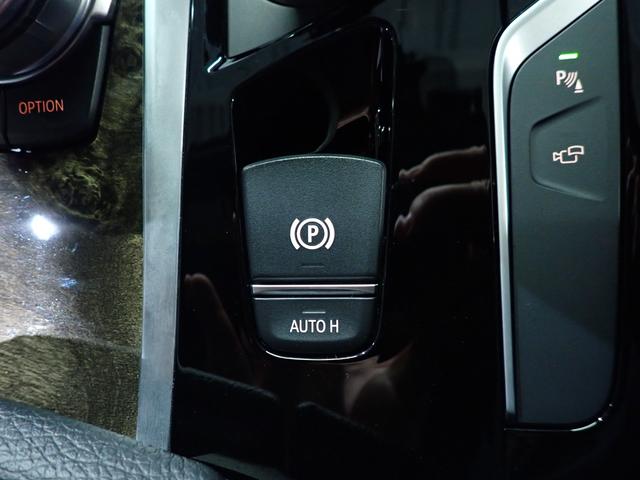 ●当店は国産＆輸入車問わず、高価下取り＆買取り致します。●残債が残っている車も下取り＆買取りが可能となりますので、ぜひ一度査定をご依頼下さいませ